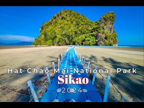 Hat Chao Mai National Park (อุทยานแห่งชาติหาดเจ้าไหม) in Trang, Thailand