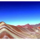 Vinicunca in Peru, der Berg mit den sieben Farben
