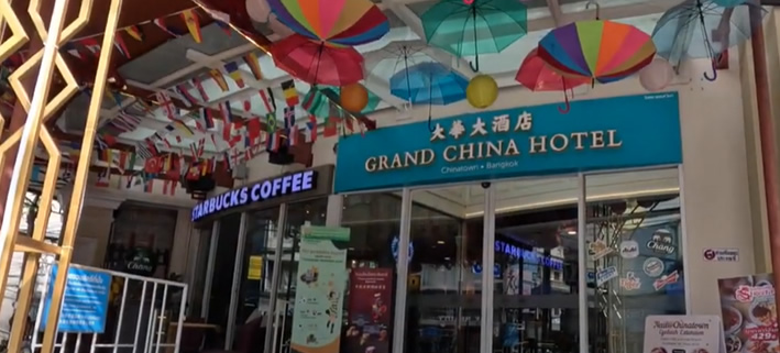 Grand China Princess Restaurant: Chinesische Spitzenküche mit spektakulärer Aussicht in Bangkok