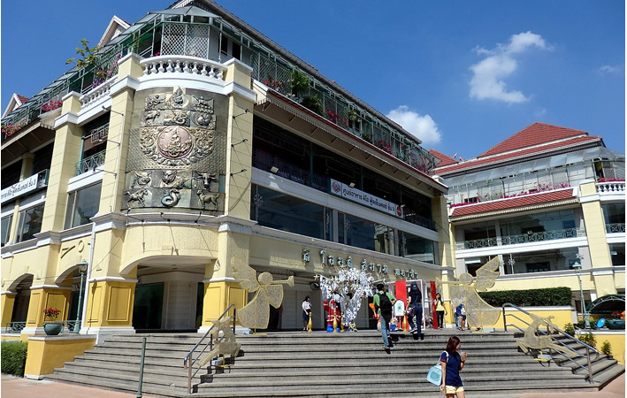 Old Siam Plaza: Ein Fenster in Bangkoks Vergangenheit und Gegenwart